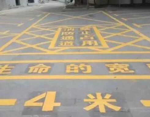 应城仓库划线